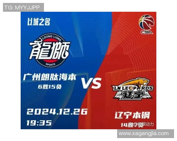 重庆排球队以98分领跑选拔赛积分榜展现强大实力